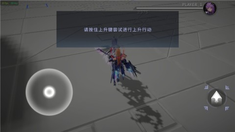 星之翼 第4张图