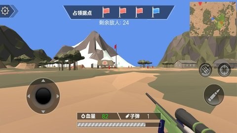 战斗沙盒进阶挑战 第2张图