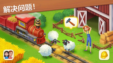 糖果梦想小镇官方正版