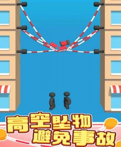 一线生机3D
