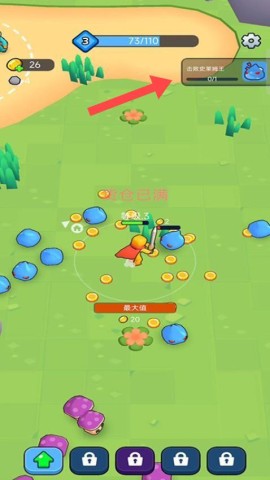 英雄的荣耀 第1张图