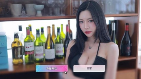 阿西美女室友竟然 第4张图