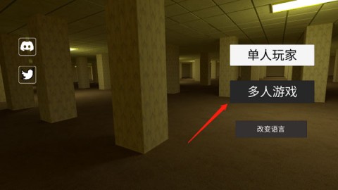 后室 第10张图
