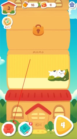 喵楼 第6张图