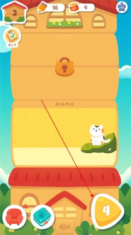 喵楼 第3张图