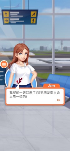 公主爱化妆 第3张图