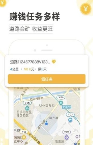 千羽软件库 第1张图