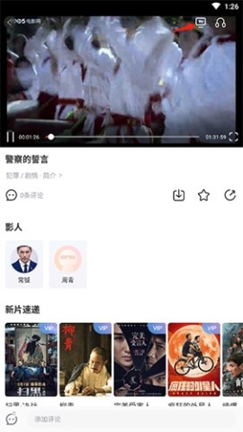 1905电影网