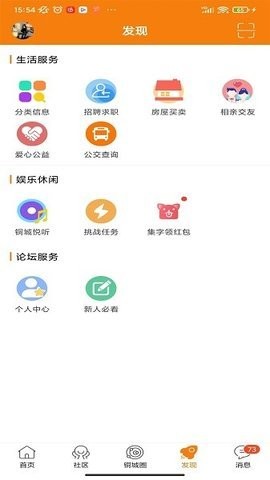 掌上白银