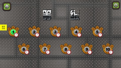小猪猪动力车 第2张图
