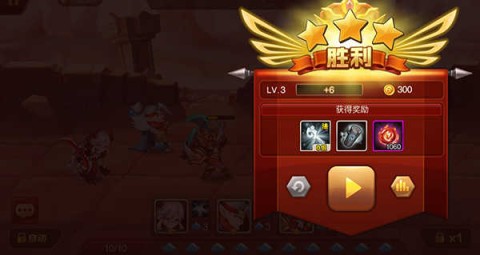 魔兽三国 第7张图