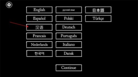 逃出方块锈湖根源 第2张图