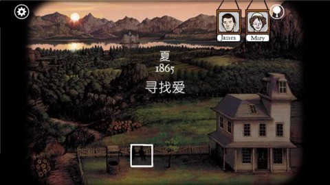 逃出方块锈湖根源