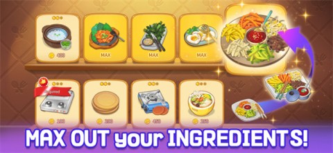 BTS料理王