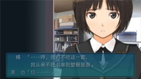 圣诞之吻