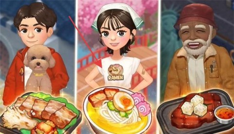 BTS料理王 第1张图