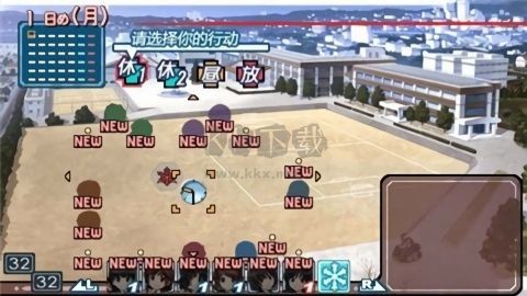 圣诞之吻