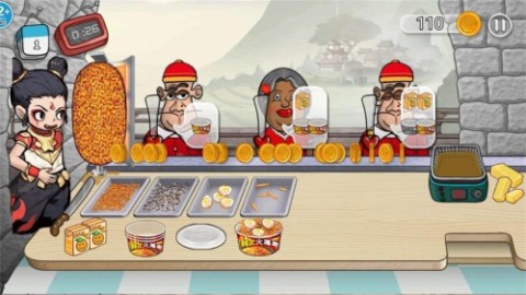 沙威餐传奇