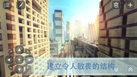 我的魔方世界 第1张图