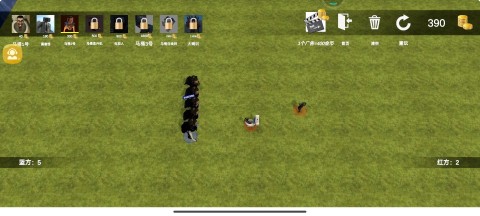 模拟战场大师 第2张图