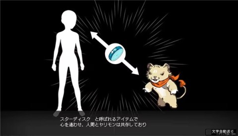 宝可梦我的迷之规则 第1张图