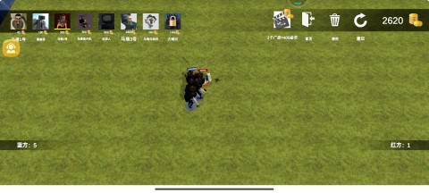 模拟战场大师