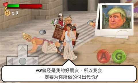 监狱暴动