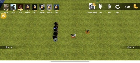 模拟战场大师
