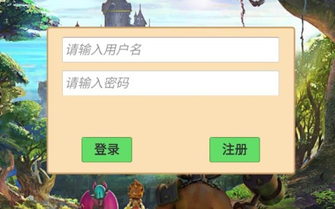 罪章帝国 第1张图