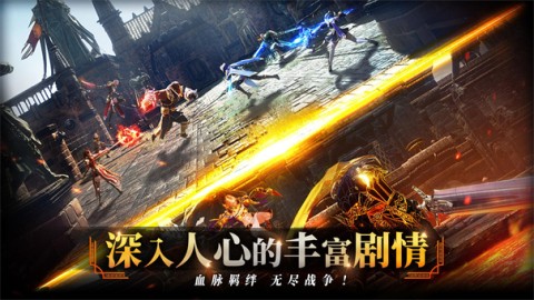 零度曙光