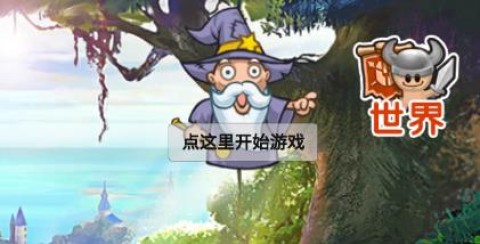罪章帝国 第2张图