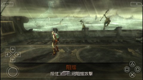 战神斯巴达之魂 第6张图