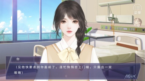猎心人 第1张图