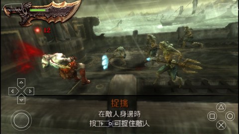 战神斯巴达之魂 第5张图