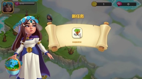 合成梦想 第3张图