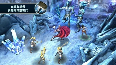 雷神2：黑暗世界 第1张图