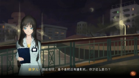 水鬼 第2张图