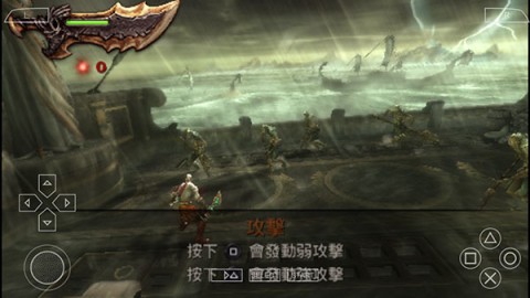 战神斯巴达之魂 第3张图
