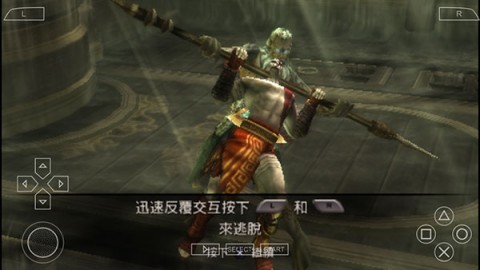 战神斯巴达之魂 第4张图