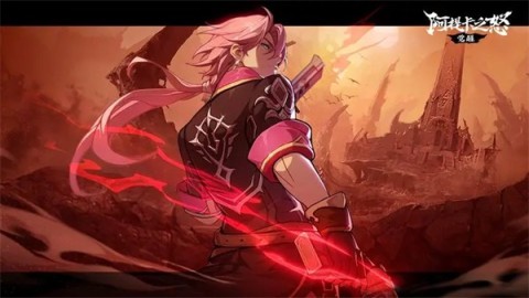 阿提卡之怒 第7张图