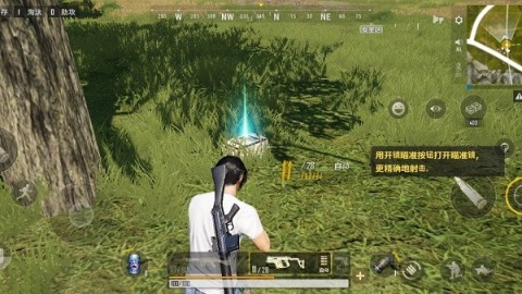 突击火线战队
