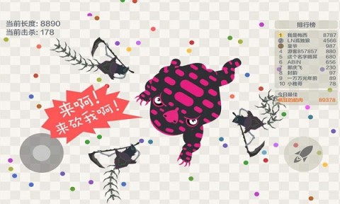 小蛇斗蜈蚣官方版