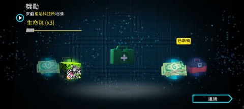 孤胆车神维加斯 第4张图