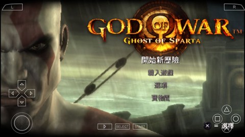 战神斯巴达之魂 第1张图
