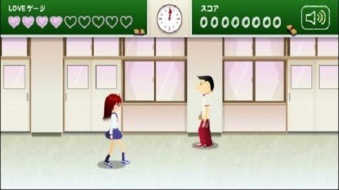 电眼美少女