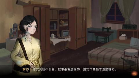 水鬼 第3张图