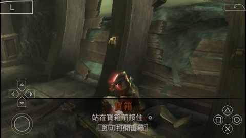 战神斯巴达之魂 第10张图