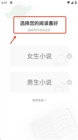 暗夜文学 第1张图