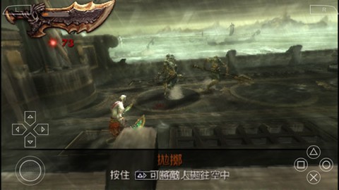 战神斯巴达之魂 第7张图