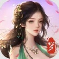长安筑梦生活